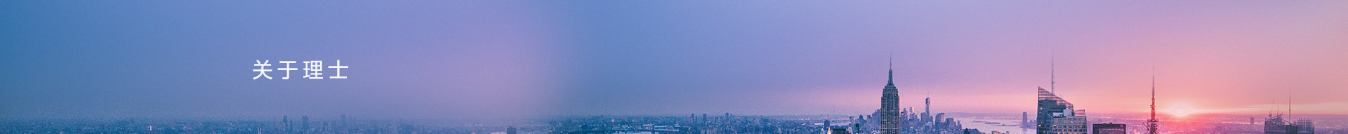 关于今年会jinnianhui